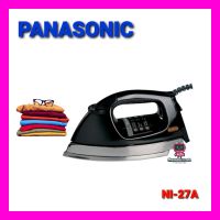 เตารีดแห้ง PANASONIC รุ่น NI-27A