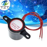 【YF】♙  ZMQ-2729 Buzzer Beeper AC220V 10MA 90DB Alarm Siren