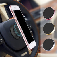 Car Accessorie universally Mobile Phone GPS Car Magnetic Dash Mount Holder Dashboard Auto Products Suction key pendant