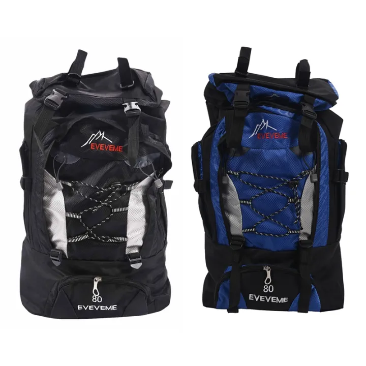 Eveveme 80l backpack Clearance
