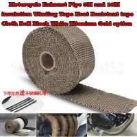 Motorcycle Exhaust Pipe 5M and 10M insulation Winding Tape Heat Resistant tape Cloth Roll Black White Titanium Gold option Adhesives Tape