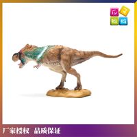 ? Genuine and exquisite model collecta I you he simulation dinosaur ancient wild animal model childrens toys 88742 Tyrannosaurus