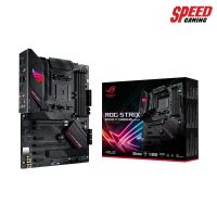 ASUS MAINBOARD ROG STRIX B550-F WIFI AM4 By Speed Gaming