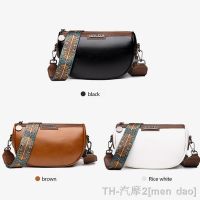 hot【DT】✗✷❦  Face Womens Small Shoulder Crossbody With Texture