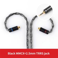 TRN Hifi 0.78 2.5/3.5/4.4มม. 16 0.75เพื่อสายต่อสาย TRN ที่ผ่านการอัพเกรด2ขา/Mmcx ชุบด้วยแผ่นตัวรับสัญญาณแบบ USB ไร้สายสีเงิน