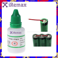 iRemax HWY-800 สแตนเลสหัวแร้งเชื่อมนิกเกิลทองแดงบัดกรีของเหลว