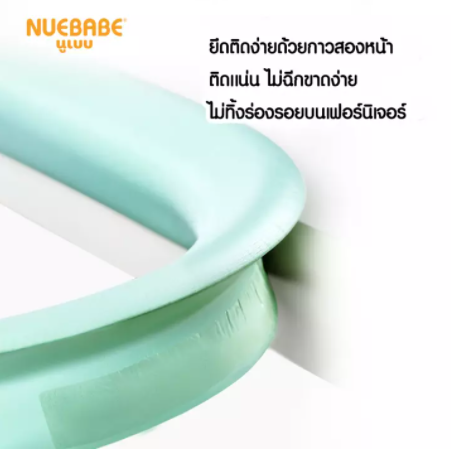 nuebabe-นูเบบ-โฟมม้วนมุมโต๊ะ-ขอบโต๊ะ-กันกระเเทก-2-เมตร