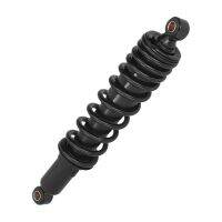 355mm Universal 8mm Spring Adjustable Damping For Go Kart