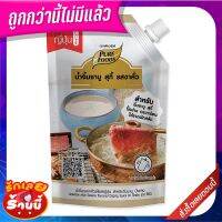 ✨สุดพิเศษ✨ เพียวฟู้ดส์ น้ำจิ้มรสงาคั่วสไตล์ญี่ปุ่น สำหรับจิ้มชาบู ปิ้งย่าง 850 กรัม Pure Foods Japanese Style Sesame Flavoured Dipp ?ขายดี!!