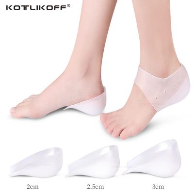 Unisex Invisible Height Increase Insoles Women Men Heel Pads Silicone Gel Lift Insole Dress In Socks Cracked Foot Skin Care Tool