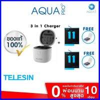 ร้านแนะนำGoPro 11 / 10 / 9 Telesin Allin Box 3 in 1 Charger &amp; Card Reader &amp; Storage Box + Telesin Battery x 2 แท่นชาร์จ ที่ชาร์จ ด่วน ของมีจำนวนจำกัด