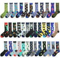 【Danqing family】 Niedlichen Tier Sloth Aliens Lusstige Socken Männer Sokken Glücklich Dinosaurs Panda Flamingo Neuheit Skateboard Crazy Sox