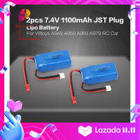 Ultrarich 2Pcs 7.4V 1100MAh Lipo B Attery JST Plug สำหรับ Wltoys A949 A959 A969 A979รถ RC