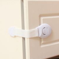 Child Safety Cabinet Lock Baby Proof Security Protector Drawer Door Cabinet Lock Plastic Protection Kids Safety Door Lock