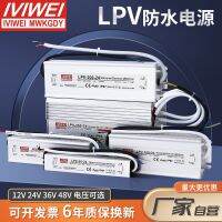 ตัวอักษรแบบไฟสว่าง LED กันน้ำสวิตช์จ่ายไฟสลับ400W 33A ป้ายโฆษณา Lampu Kotak 24V หม้อแปลง220เปิด12V5V