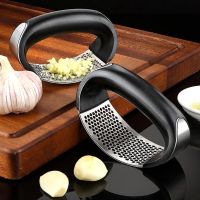 1pcs Manual Stainless Steel Garlic Press Manual Garlic Mincer Chopping Garlic Tools Curve Fruit Vegetable Tools Kitchen Gadgets