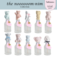 TORIAROMA | (PRE-ORDER 5-7 วัน) The Nooooom-nim ??? เซ็ทน้ำหอมในบ้าน 35 ml. พร้อมก้านปูนสุดน่ารักกกกกก