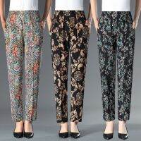 Plus Size Womens Floral Printed Slim Pants Elastic Waist Casual Fashion Female Trousers