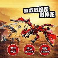 Lego Ninja Flames Spy Dragon 70653 Boy Assembled Chinese Building Block Toy 06081