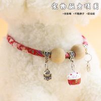 ₪☇✚ collar incense camphor bead insect repellent cat large medium and dogs vitro flea lice