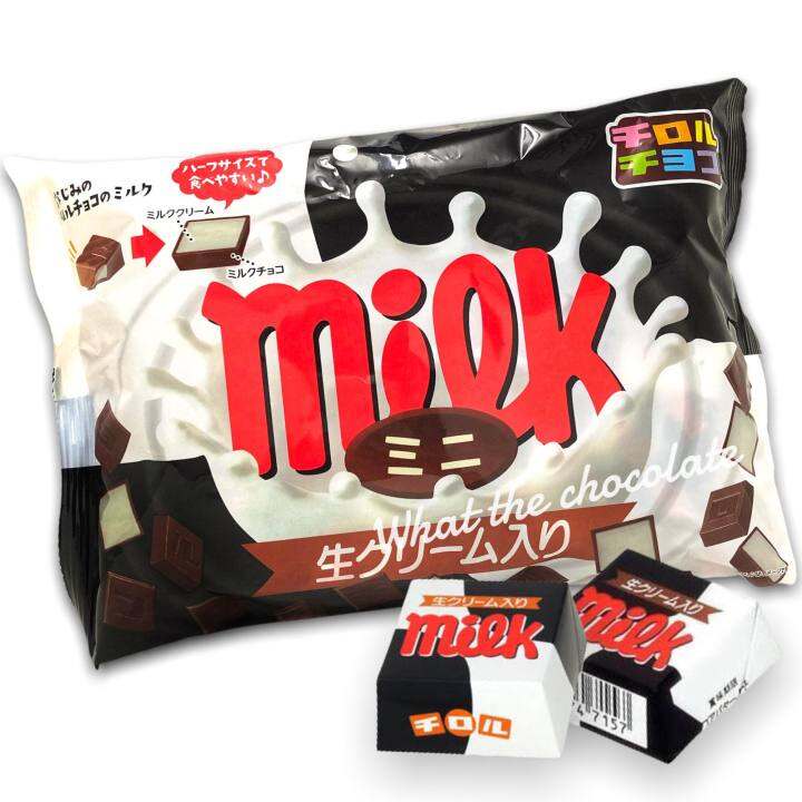 tirol-milk-ช็อคโกแลตสอดไส้ครีมนม-140g