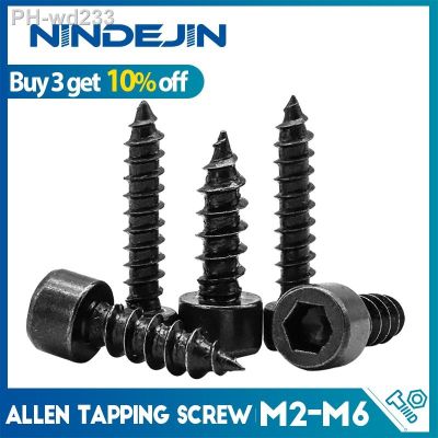 M2 M2.6 M3 M3.5 M4 M5 M6 Hex Hexagon Socket Cap Head Self Tapping Screw 8.8 Grade Black Allen Head Tapping Screw for Speaker