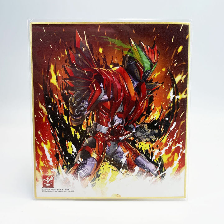 banpresto-jin-burning-falcon-ichiban-kuji-kamen-rider-artwork-no-6-03-แผ่นรูป-อาร์ตเวิร์ค-งานจับฉลาก-zero-1