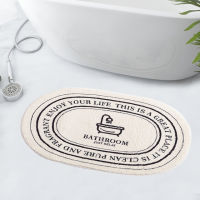 Bathroom Non-Slip Mat Oval Bath Rug Nordic Entrance Doormat for Living Room Bedroom Area Rugs Hallway Carpets Tapis de Bain