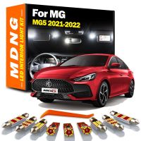 【CW】MDNG 9Pcs Canbus Indoor Lamp For MG 5 MG5 2021 2022 Vehicle Bulbs LED Interior Map Dome Trunk Light Kit No Error Car Accessories