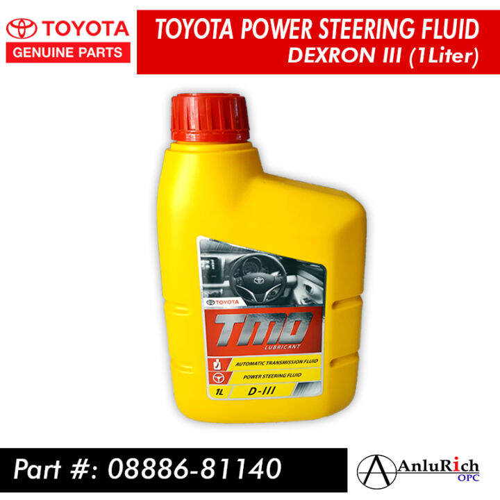 TOYOTA POWER STEERING FLUID DEXRON III 1 LITER PART 0888681140
