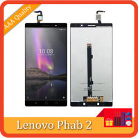 หน้าจอ LCD ของ OEM สำหรับ Phab2 Lenovo PB2-650 PB2-650N PB2-650Y PB2-650M กับ Digitizer ประกอบเต็มตัวเครื่อง