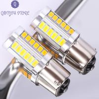 QMTJSH P21W สีเหลืองอำพัน1156 BA15S หลอดไฟ LED เลี้ยวสัญญาณไฟ5730 33 SMD ท้ายถอยหลังหลอดไฟไฟตัดหมอกไฟติดรถยนต์ไฟท้ายหลอดไฟหลอดไฟหน้าหลอดไฟ S