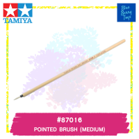 [พู่กันงานโมเดล] TAMIYA 87016 Pointed Brush (Medium) พู่กันทามิย่าแท้ tool