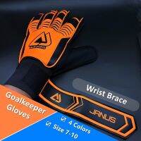 Professiona Size 7-10 Goalkeeper Gloves WIth Finger Protector Soocer Goalie Football Latex Gloves