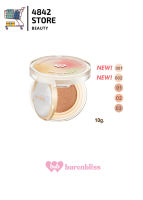 (ตลับจริง)10g. barenbliss True Beauty Inside Cushion แบร์แอนด์บลิซ ทรู บิวตี้ อินไซด์ คุชชั่นเกาหลี SPF45 PA+++