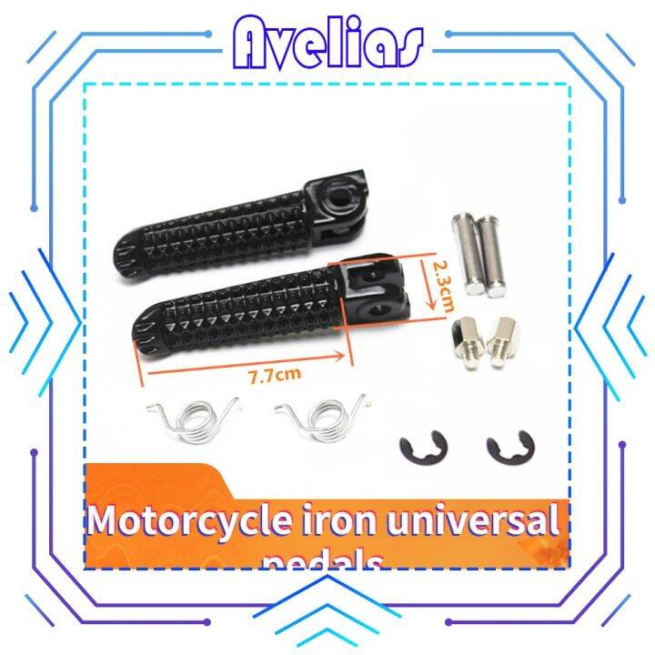 Bengali Robotics Motorcycle AntiSlip Front Footrest Break Pedal Lazada PH