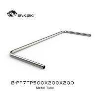 Bykski B-PPCTP500X200X200 500X200X200มม. ทองเหลืองโลหะ Hard Tube 12X14มม. เงินแข็งทองแดงหลอด PC Water Cooling