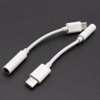 Type-C To 3.5mm Earphone Headset Cable Adapter Type C Plug Audio Cable Adapter For Xiaomi Mi8 Mi6 For Huawei P20 Mate 10 Pro Cables