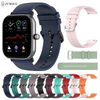 【ขายร้อน】20มิลลิเมตรสายรัดซิลิโคนสำหรับ Xiaomi Huami Amazfit GTS 2มินิ /Gts 3 2 2e /Bip Lite/bip S เปลี่ยนวงนาฬิกาสำหรับ Garmin Venu SQ