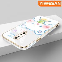 YIWESAN เคสสำหรับ Xiaomi MI F2 POCO X2 POCO Redmi K30การ์ตูนกระต่ายน่ารักดั้งเดิมเคสซิลิโคนนิ่มแฟชั่นเคสโทรศัพท์ชุบหรูหราคลุมทั้งหมดเคสป้องกันเลนส์กล้อง