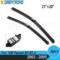 ใบปัดน้ำฝนด้านหน้าสำหรับ VW Passat B5 B5.5 2002-2005กระจกหน้ากระจกหน้าต่างด้านหน้า21 "20" 2004 2003