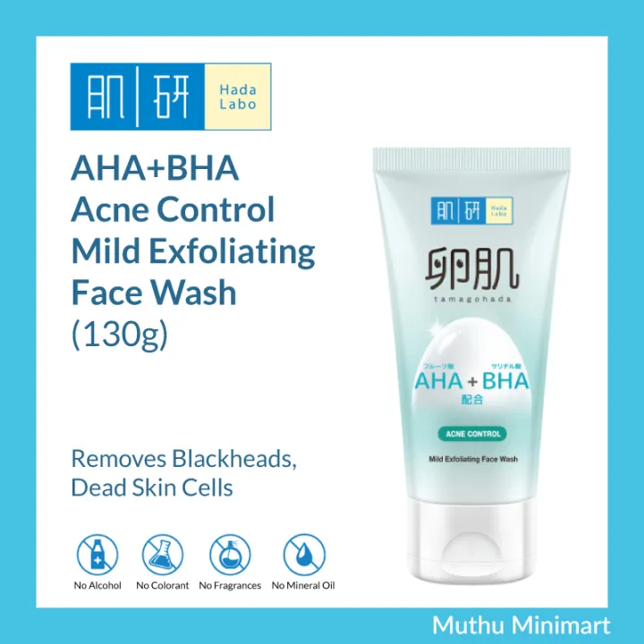 Hada Labo AHA+BHA Acne Control Mild Exfoliating Face Wash Pimple