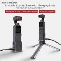 Sunnylife OSMO Pocket 2 / OSMO Pocket Dual Type-C Charging Port Base ฐานตั้งเสียบชาร์จ OSMO Pocket2