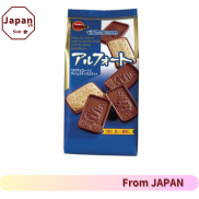 Bourbon Japan This original chocolate biscuit is made from whole
