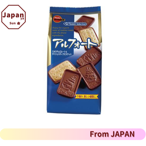 Bourbon Japan This original chocolate biscuit is made from wholewheat
