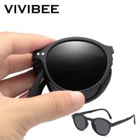 เฉดสีสำหรับผู้ชาย VIVIBEE แว่นตากันแดดสตรี2023ผลิตภัณฑ์ที่เป็นที่นิยมสีดำ UV400แว่นตาขาสปริงวินเทจผู้ชายกระจกแว่นตากันแดดสีแดง