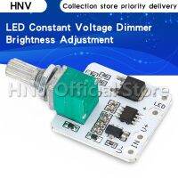 【cw】 Voltage Dimmer Module Strip With Board Adjustment Advertising Word No Flicker 12V ！