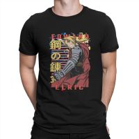 Edward Elric Full Unique Tshirt Fullmetal Alchemist Anime Casual T Shirt Newest Stuff For Men