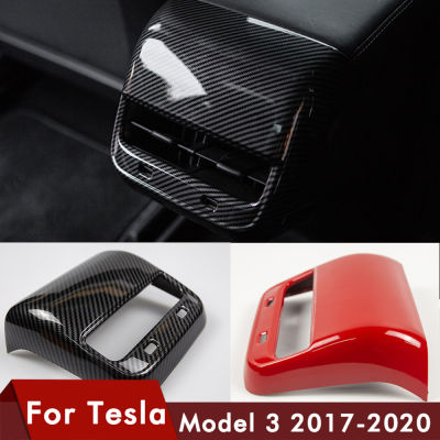 TEY  Model3 Car Carbon Fiber ABS Rear Air Vent Outlet Cover Trim For Tesla Model 3 Accessories Interior Model Y Three New