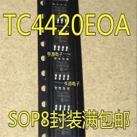 1-10ชิ้น Tc4420coa Sop-8 Tc4420c Sop Tc4420 4420coa Sop8